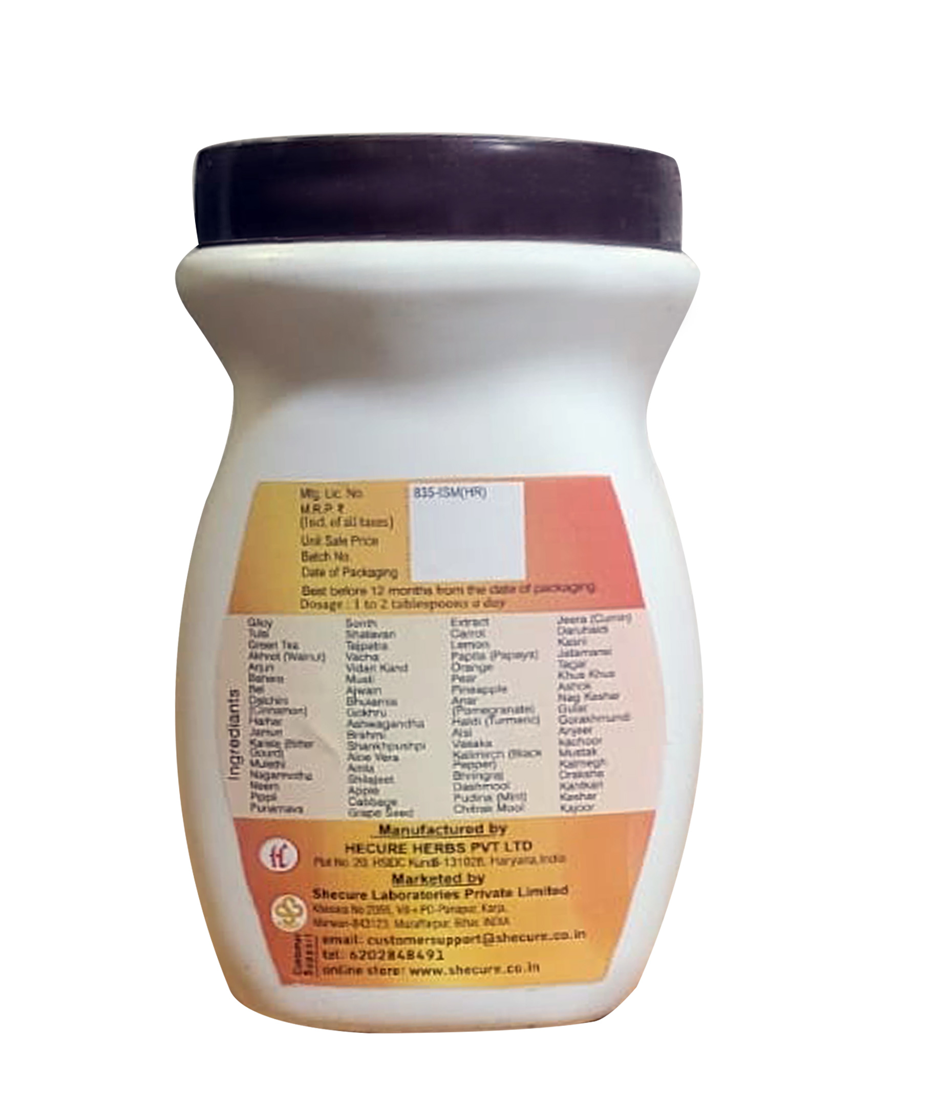 Sodhan Prash 500 gm - Image 2